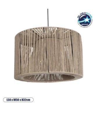 GLOBOSTAR® ZYLINDER 205-0022 Boho Κρεμαστό Φωτιστικό Οροφής με Ντουί 1 x E27 AC 220-240V IP20 - Μπεζ - M50 x Π50 x Υ32cm